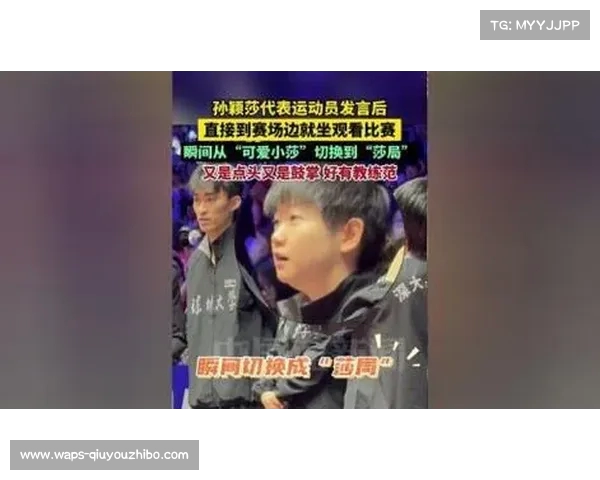 赛场内外的心声 聚焦运动员与教练员的精彩瞬间与真实访谈 赛场内外的心声 聚焦运动员与教练员的精彩瞬间与真实访谈
